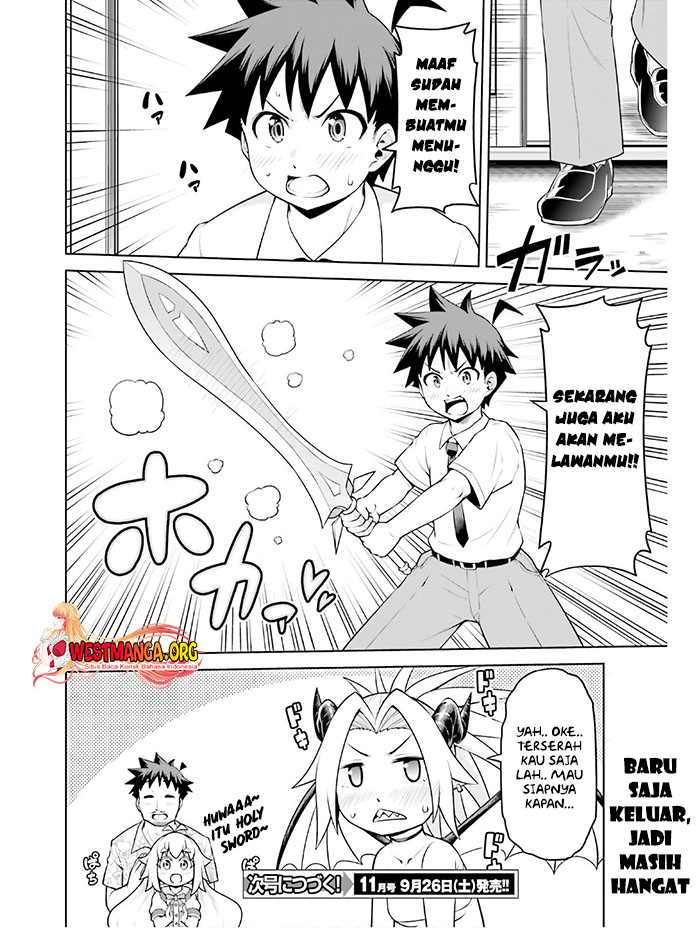 Boku ga Yuusha de Maou mo Boku de Chapter 14