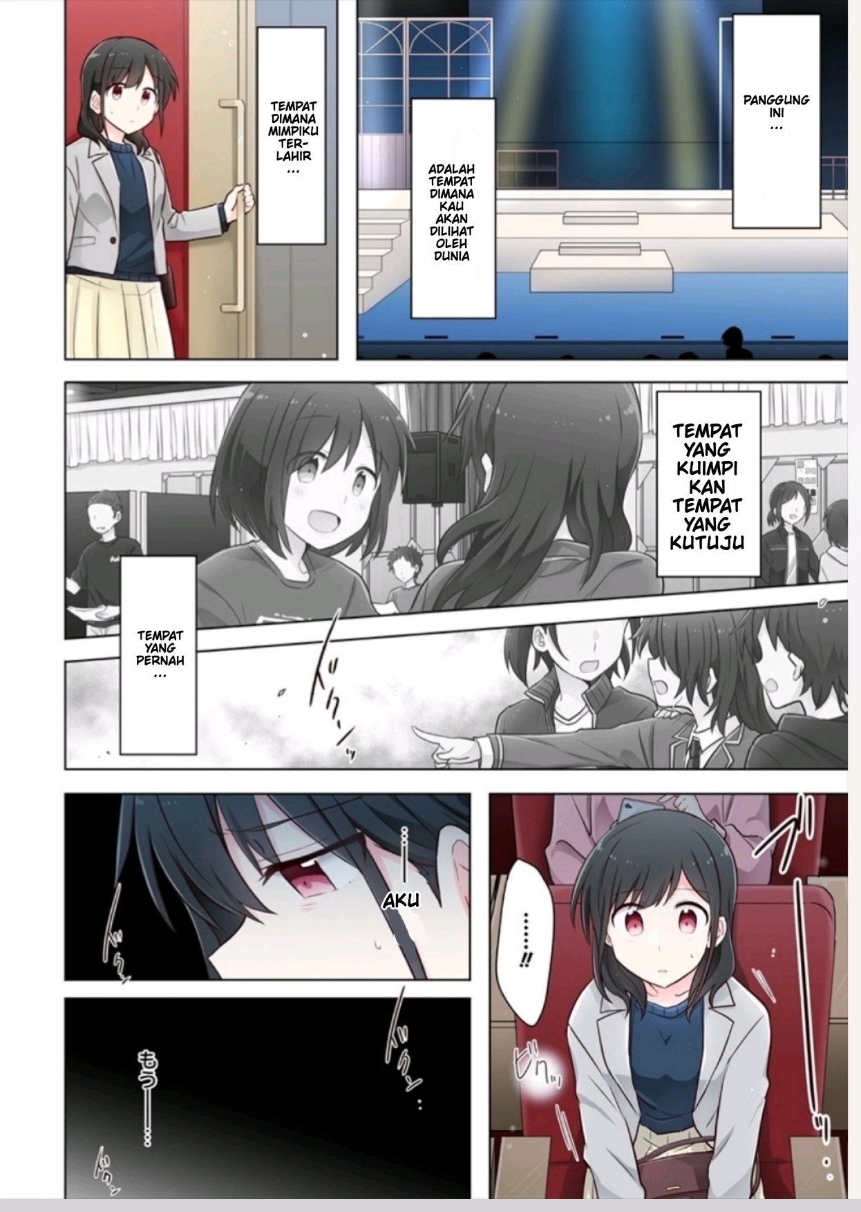 Kimi ni Tsumugu Bouhaku Chapter 2.1