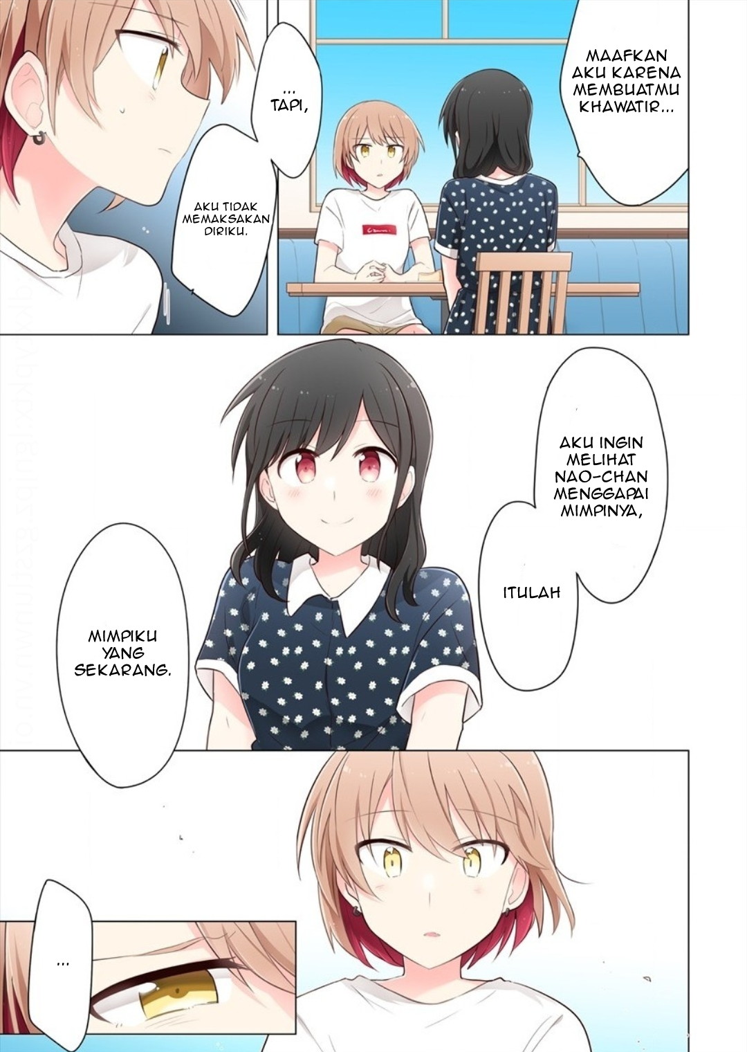 Kimi ni Tsumugu Bouhaku Chapter 4