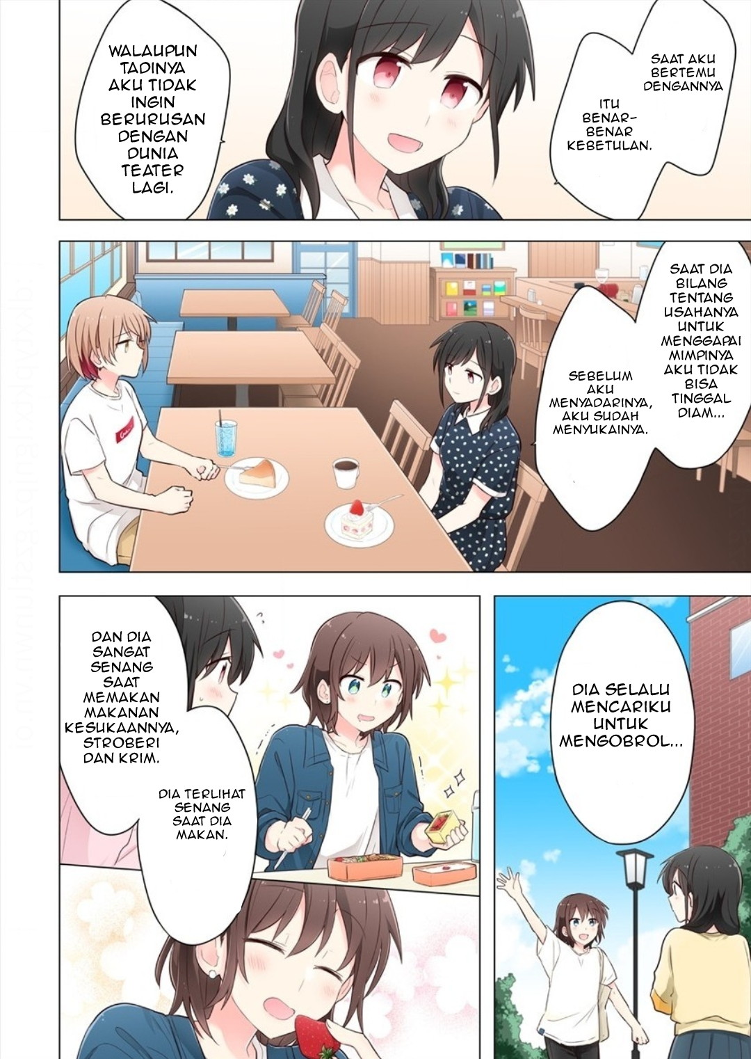 Kimi ni Tsumugu Bouhaku Chapter 4