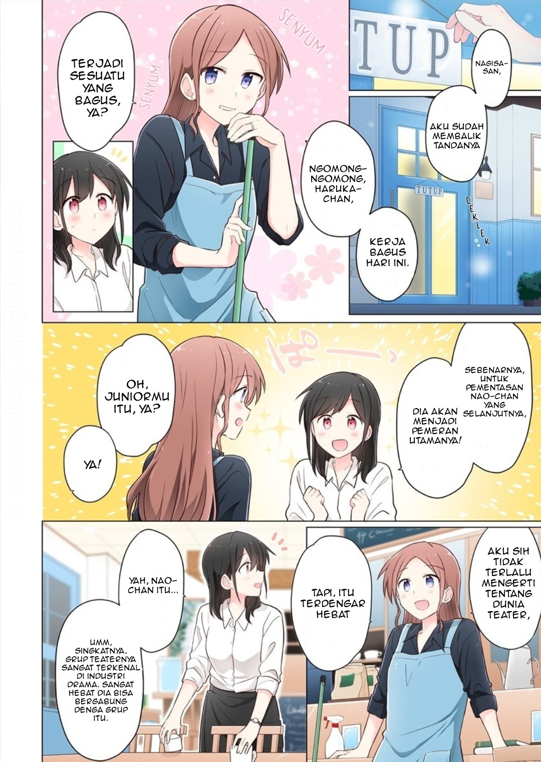 Kimi ni Tsumugu Bouhaku Chapter 5