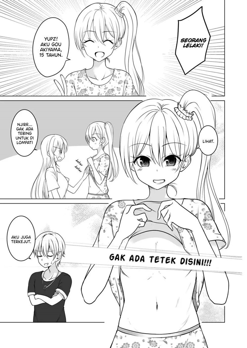 A Boy Who Loves Genderswap Got Genderswapped, so He Acts Out His Ideal Genderswap Girl Chapter 25