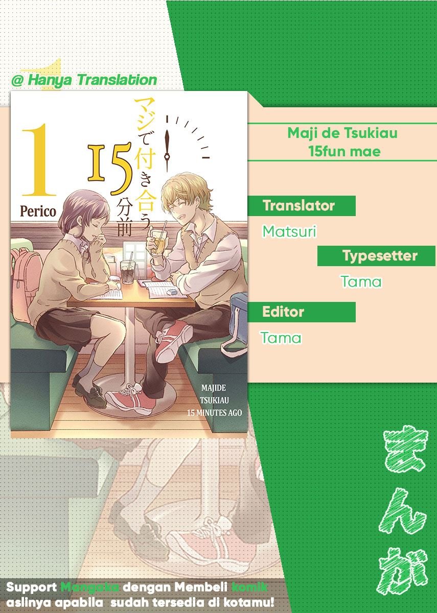 Maji de Tsukiau 15-pun mae Chapter 6