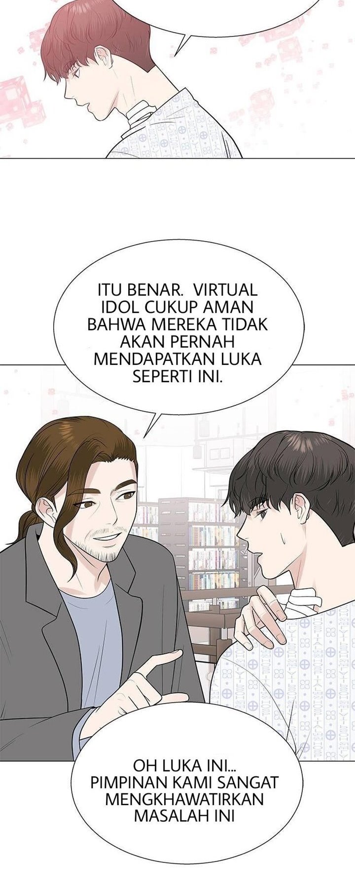 Beyond Virtual Chapter 31