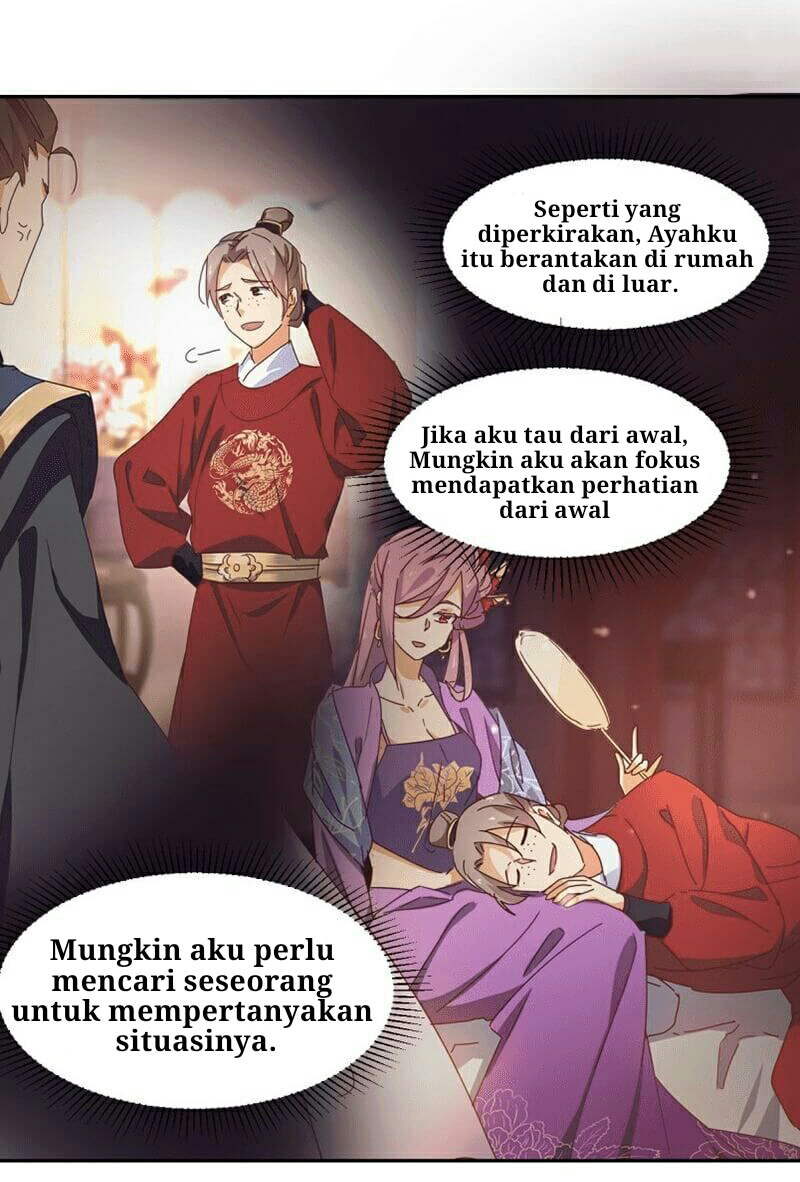 The Genius Princess’s Road to Becoming Empress Chapter 2