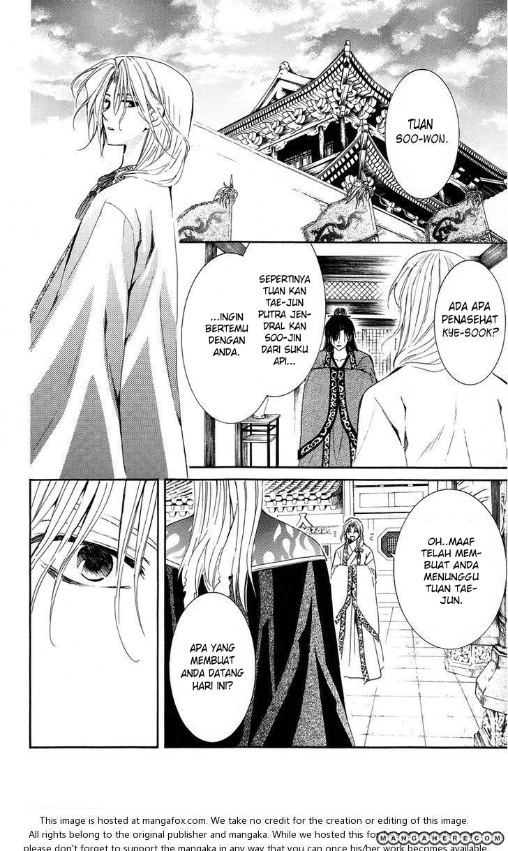 Akatsuki no Yona Chapter 10