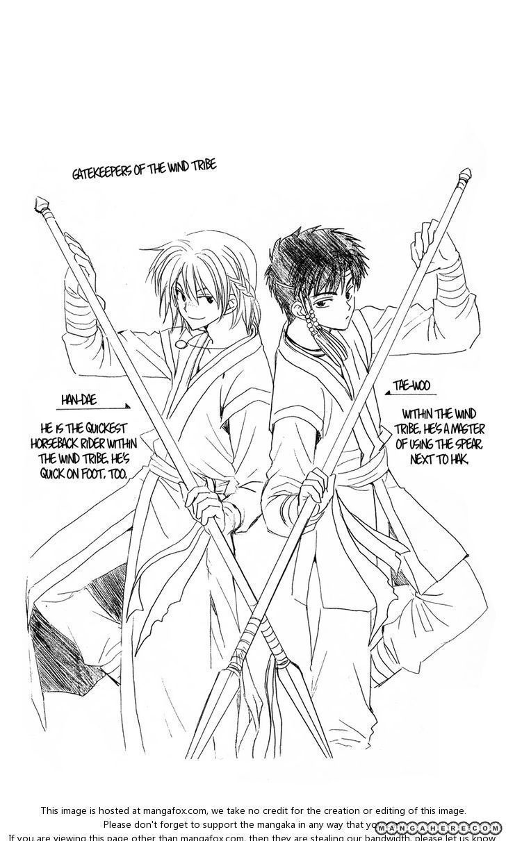 Akatsuki no Yona Chapter 10