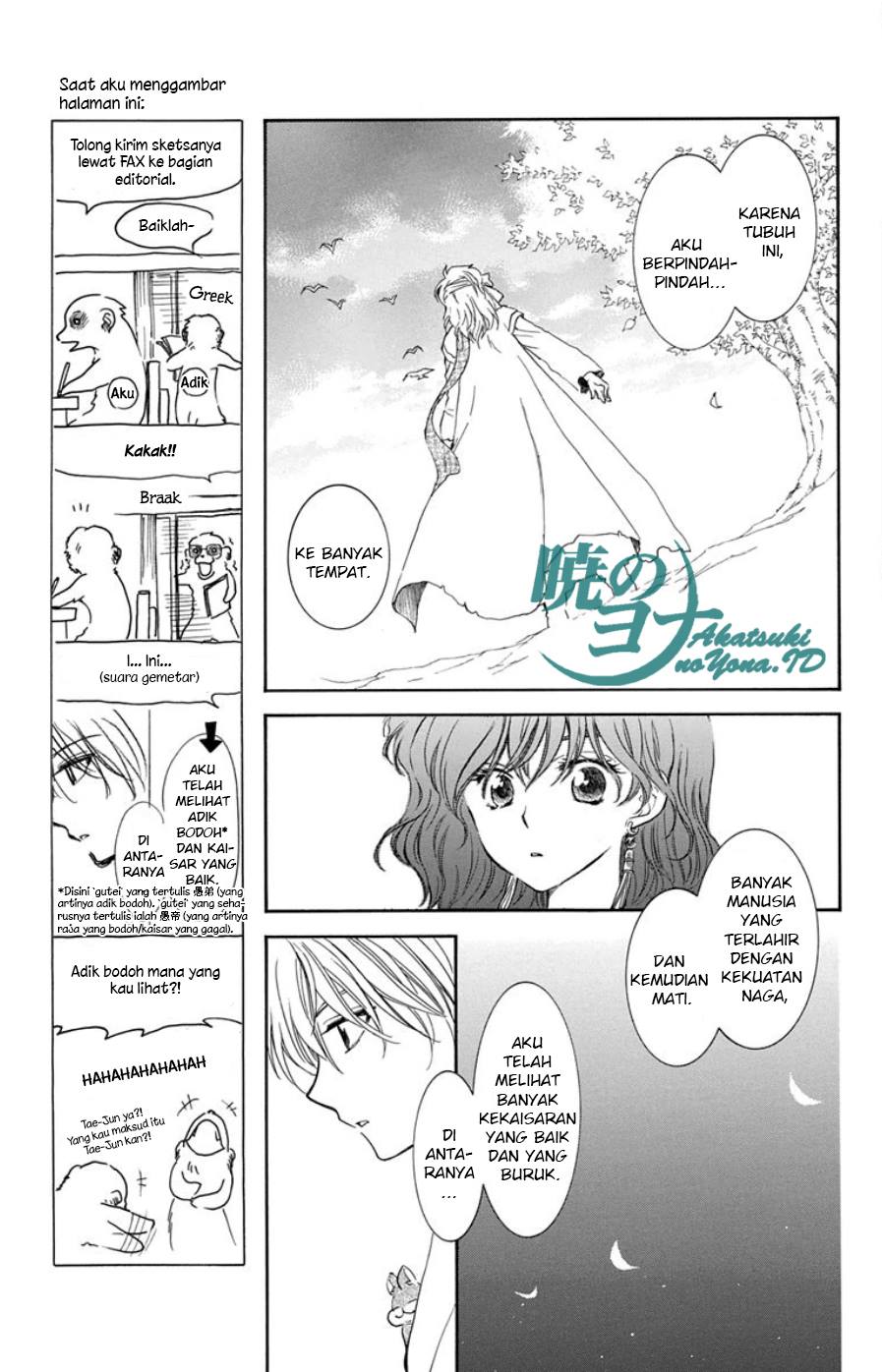 Akatsuki no Yona Chapter 101