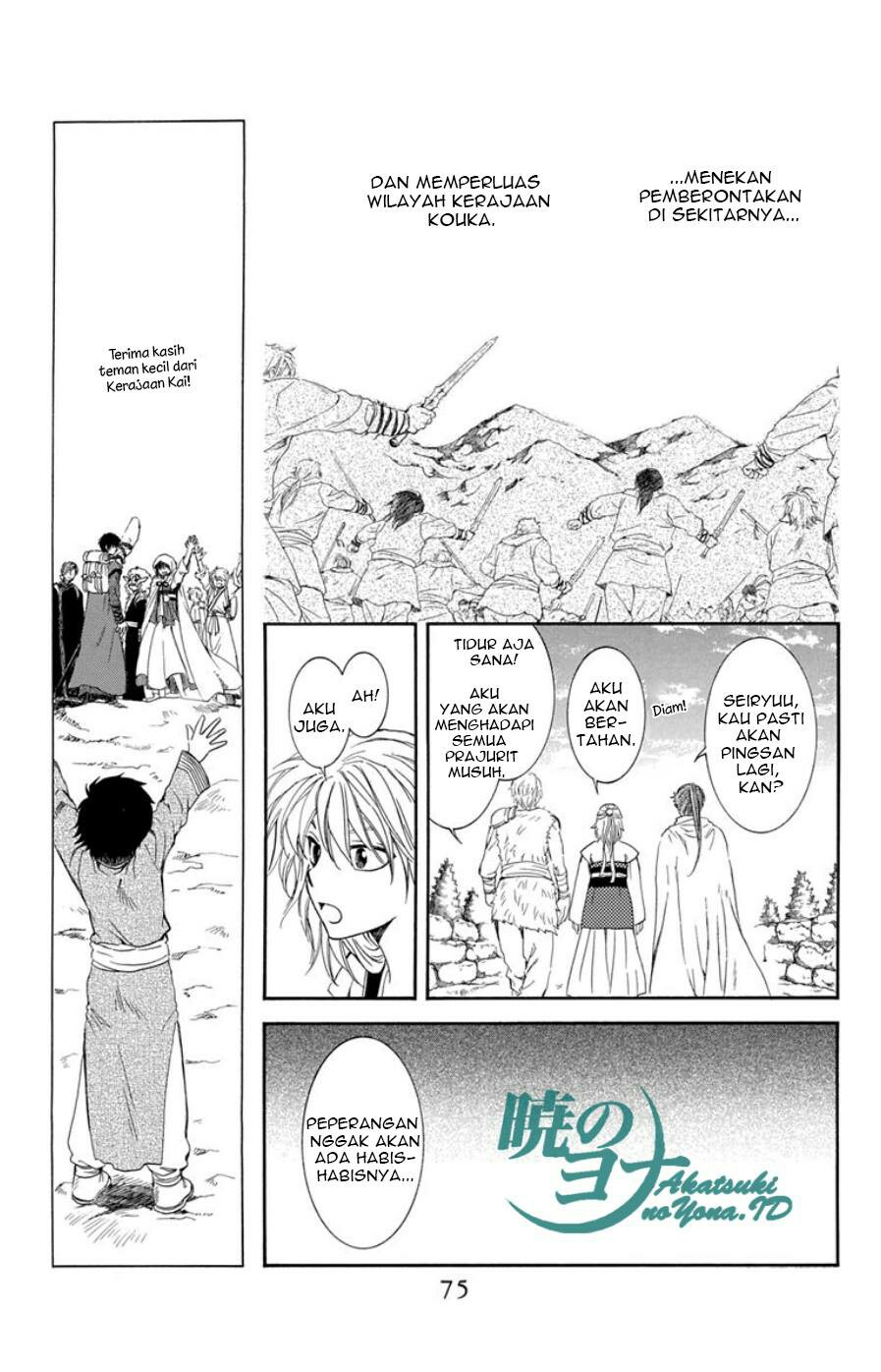 Akatsuki no Yona Chapter 102