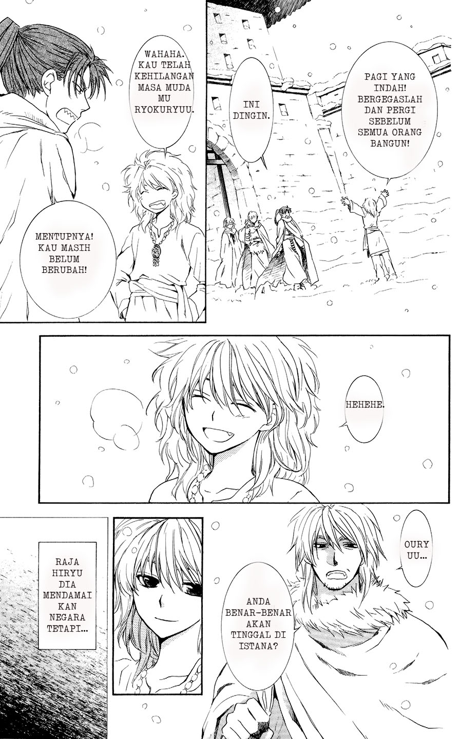 Akatsuki no Yona Chapter 103