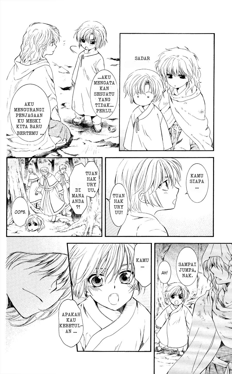 Akatsuki no Yona Chapter 105