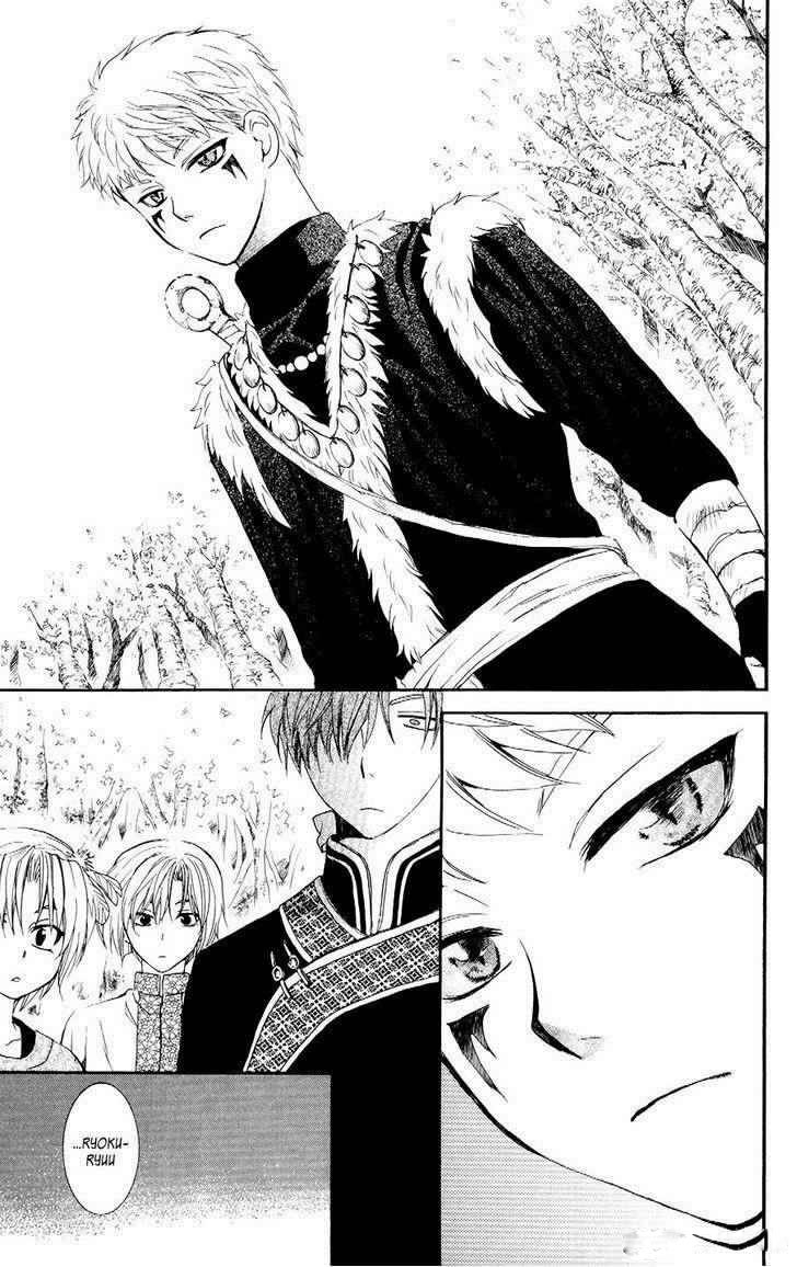 Akatsuki no Yona Chapter 106