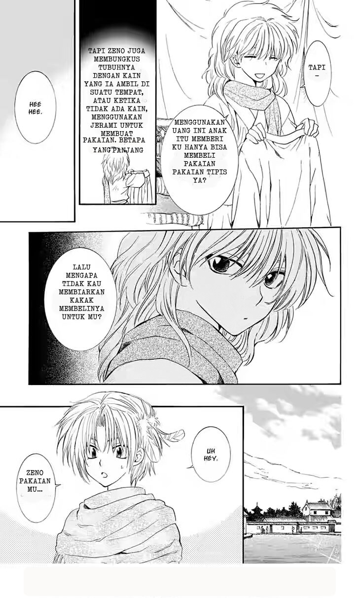 Akatsuki no Yona Chapter 109