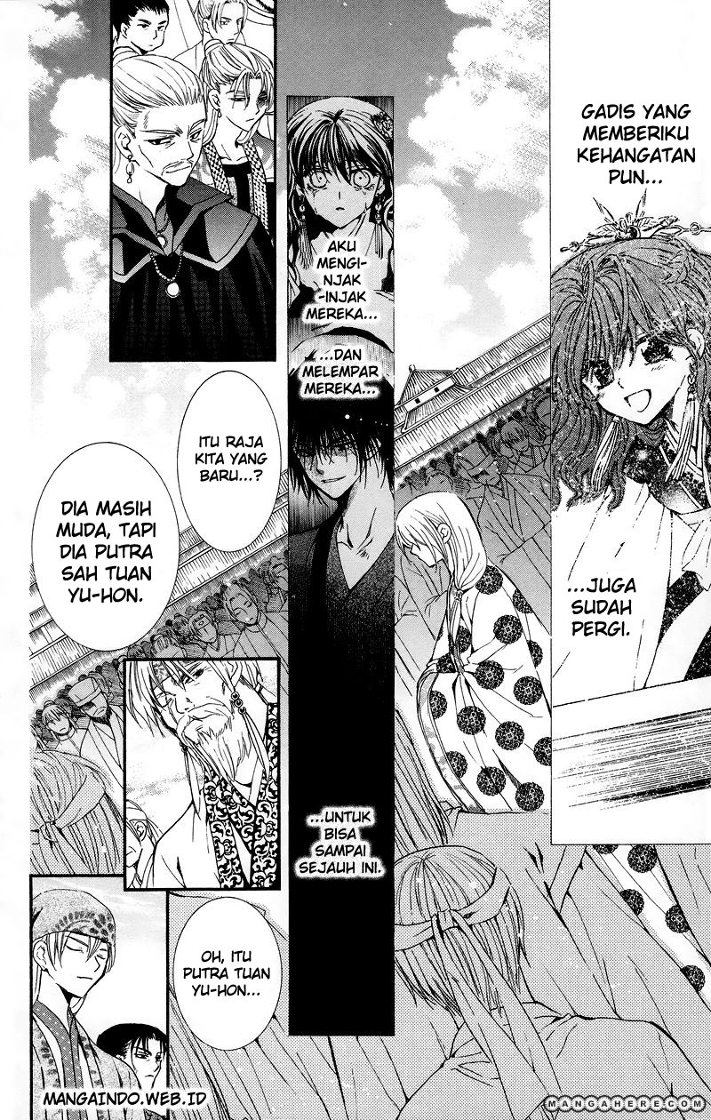 Akatsuki no Yona Chapter 11