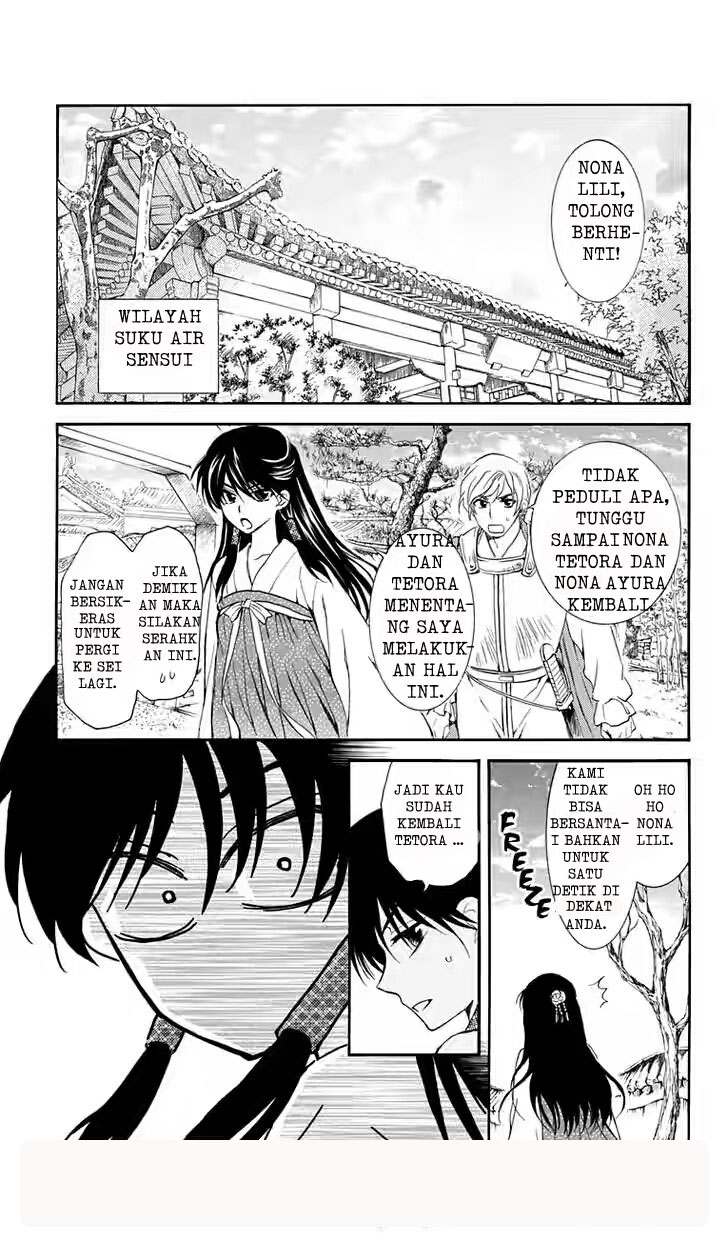 Akatsuki no Yona Chapter 110