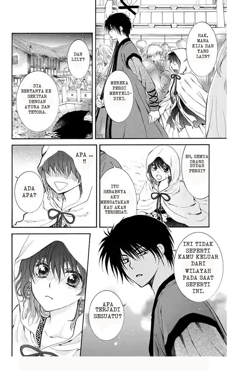 Akatsuki no Yona Chapter 111