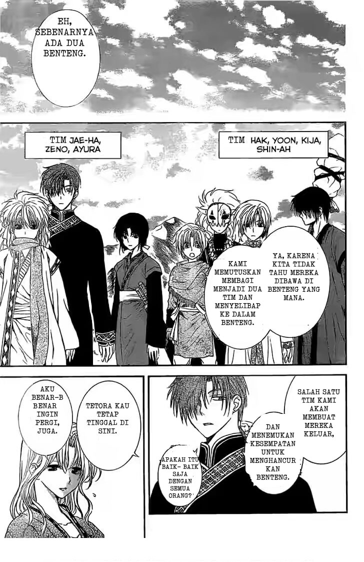 Akatsuki no Yona Chapter 112