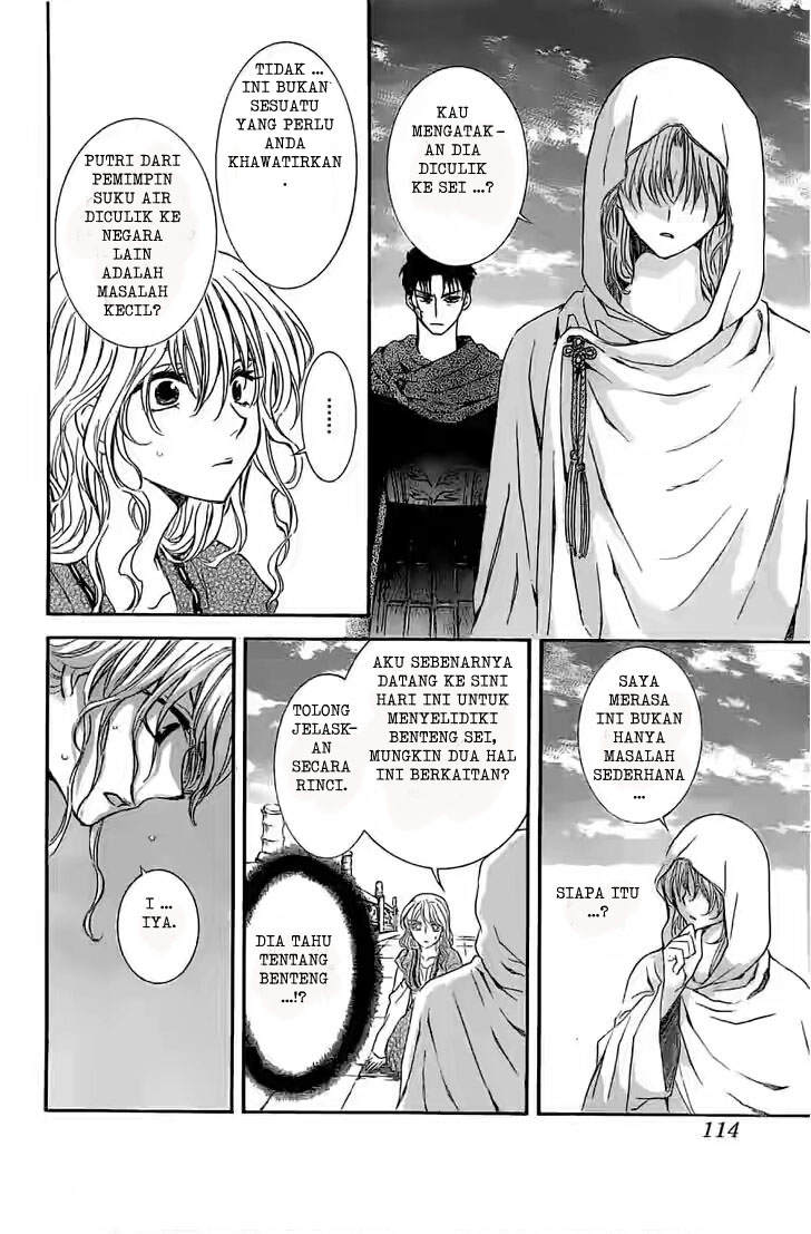 Akatsuki no Yona Chapter 113