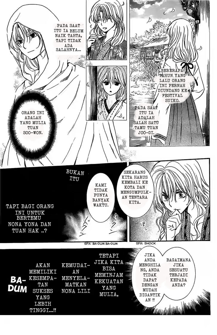 Akatsuki no Yona Chapter 113