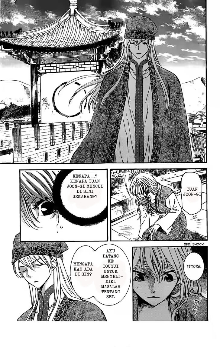 Akatsuki no Yona Chapter 113