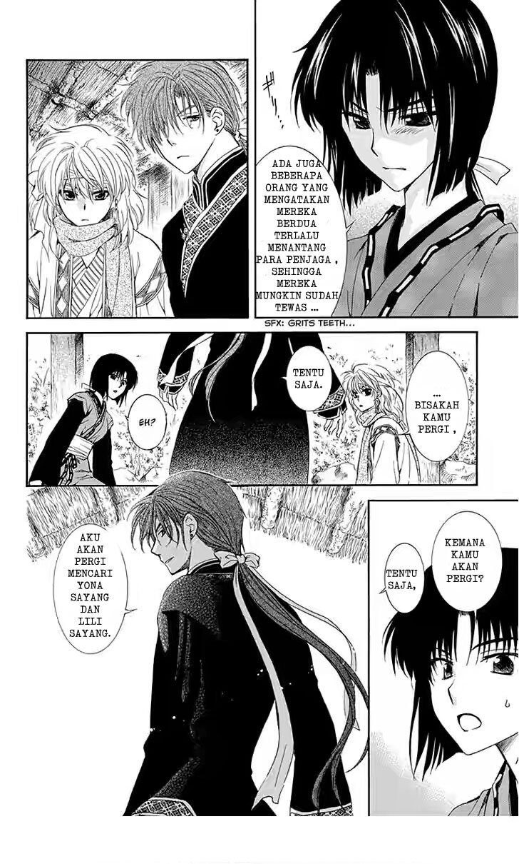 Akatsuki no Yona Chapter 114