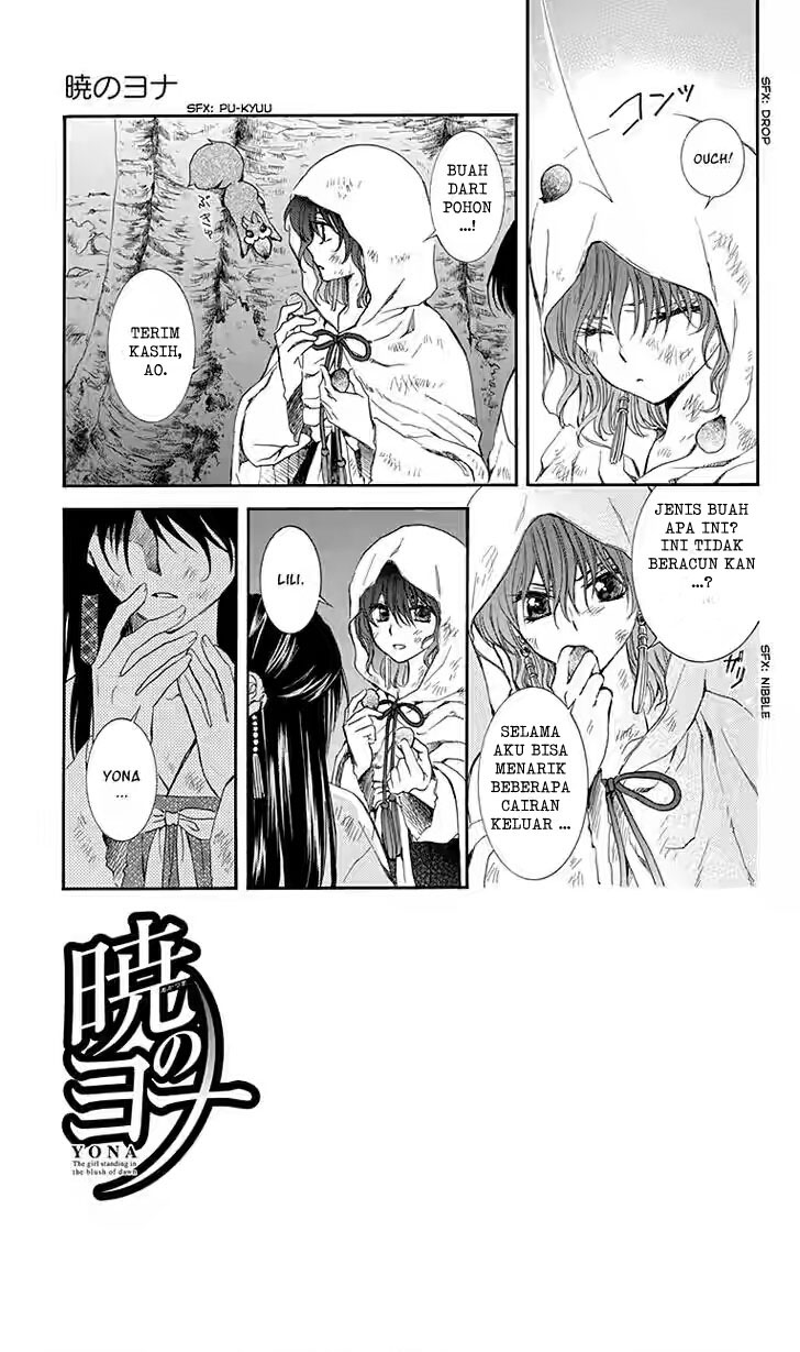 Akatsuki no Yona Chapter 114