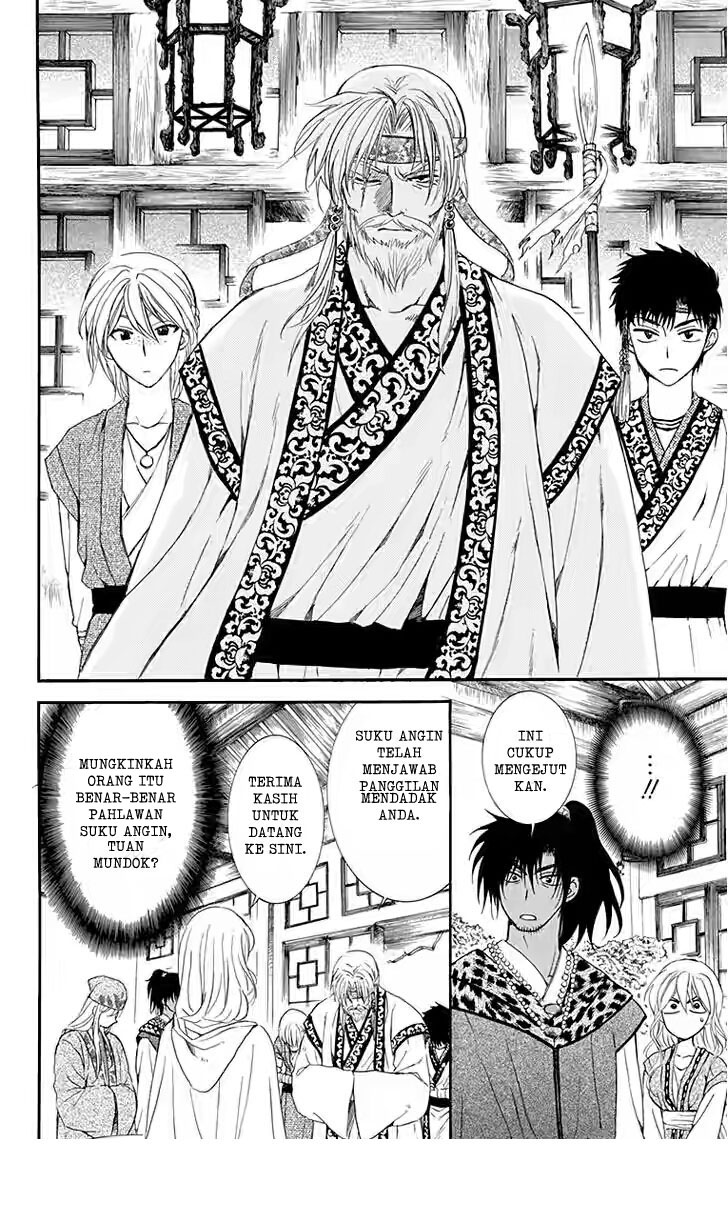 Akatsuki no Yona Chapter 114