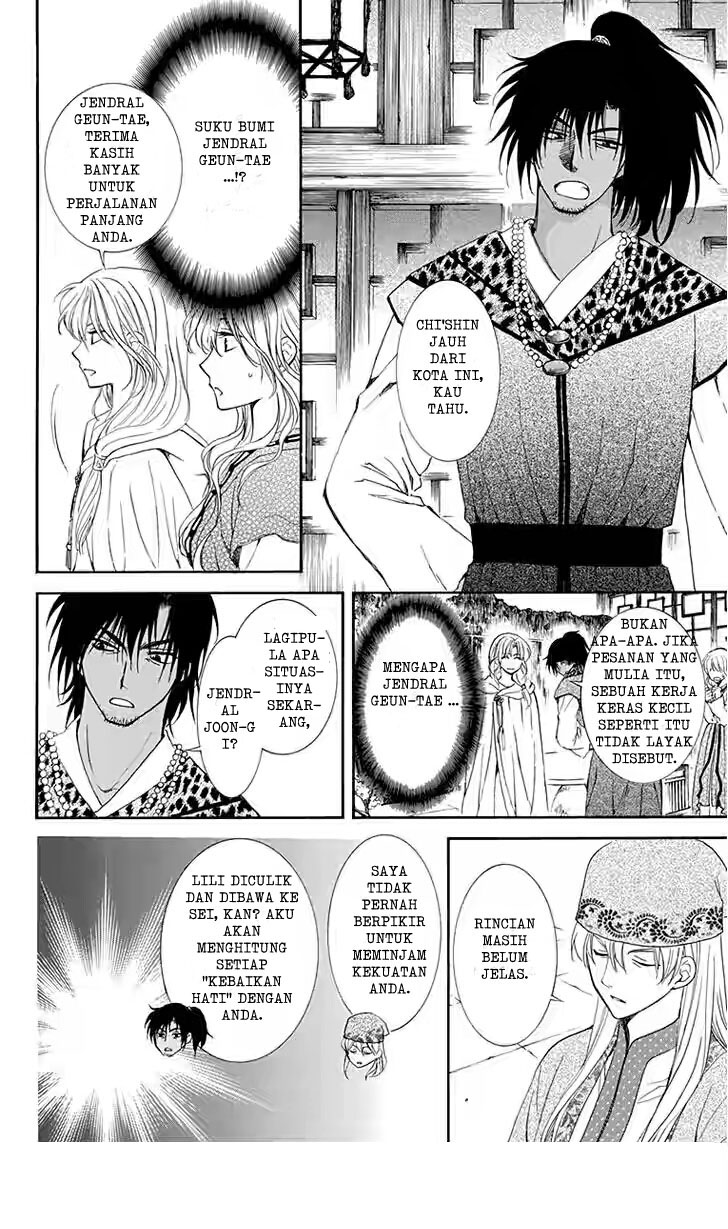 Akatsuki no Yona Chapter 114