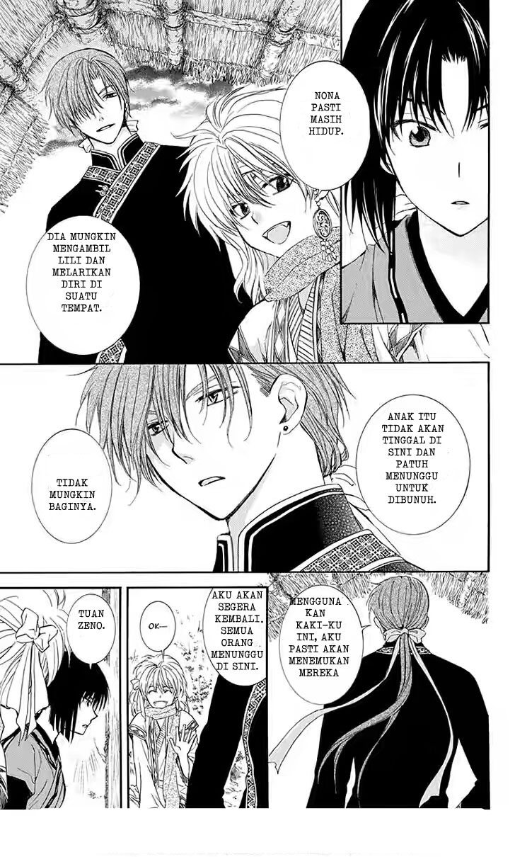 Akatsuki no Yona Chapter 114