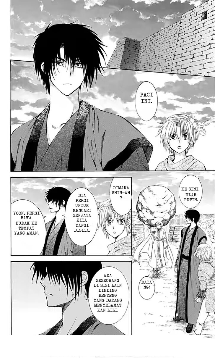 Akatsuki no Yona Chapter 115