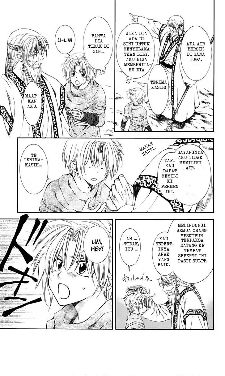 Akatsuki no Yona Chapter 116