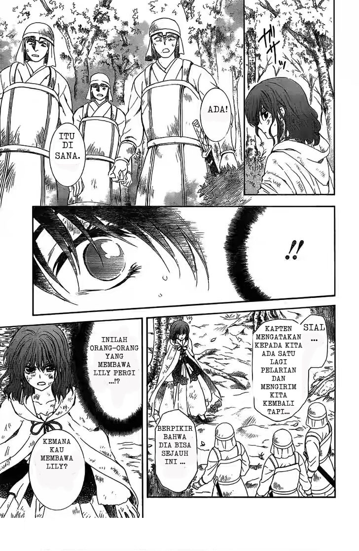 Akatsuki no Yona Chapter 118