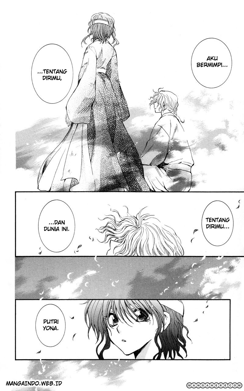 Akatsuki no Yona Chapter 12