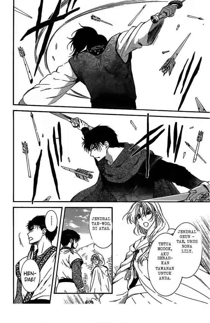 Akatsuki no Yona Chapter 120