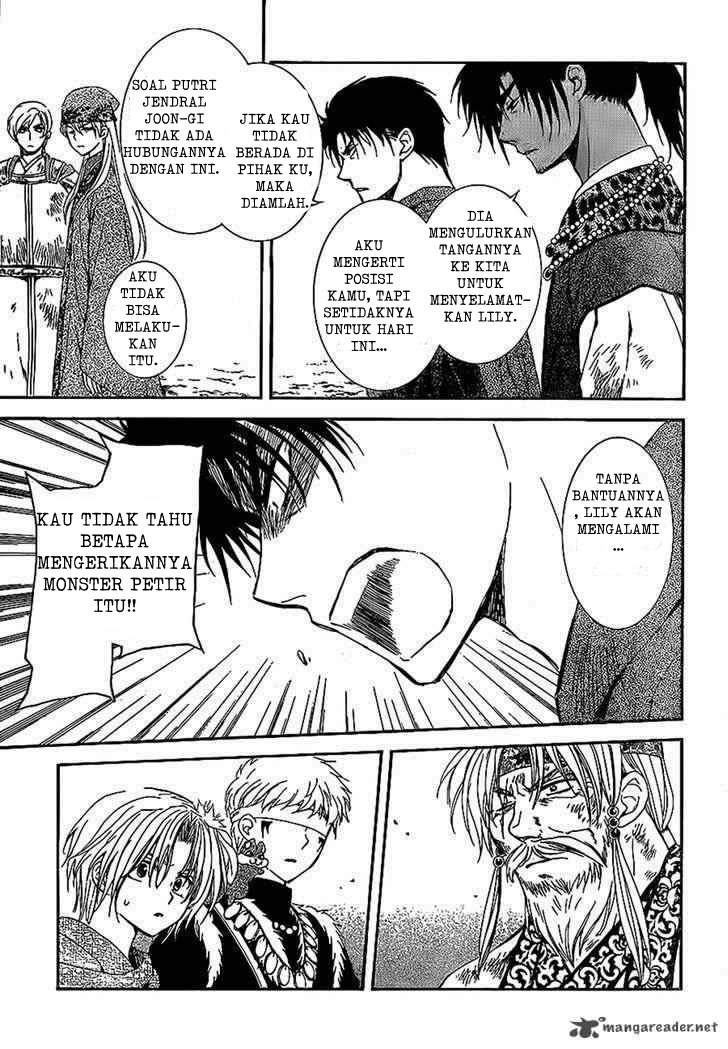 Akatsuki no Yona Chapter 122