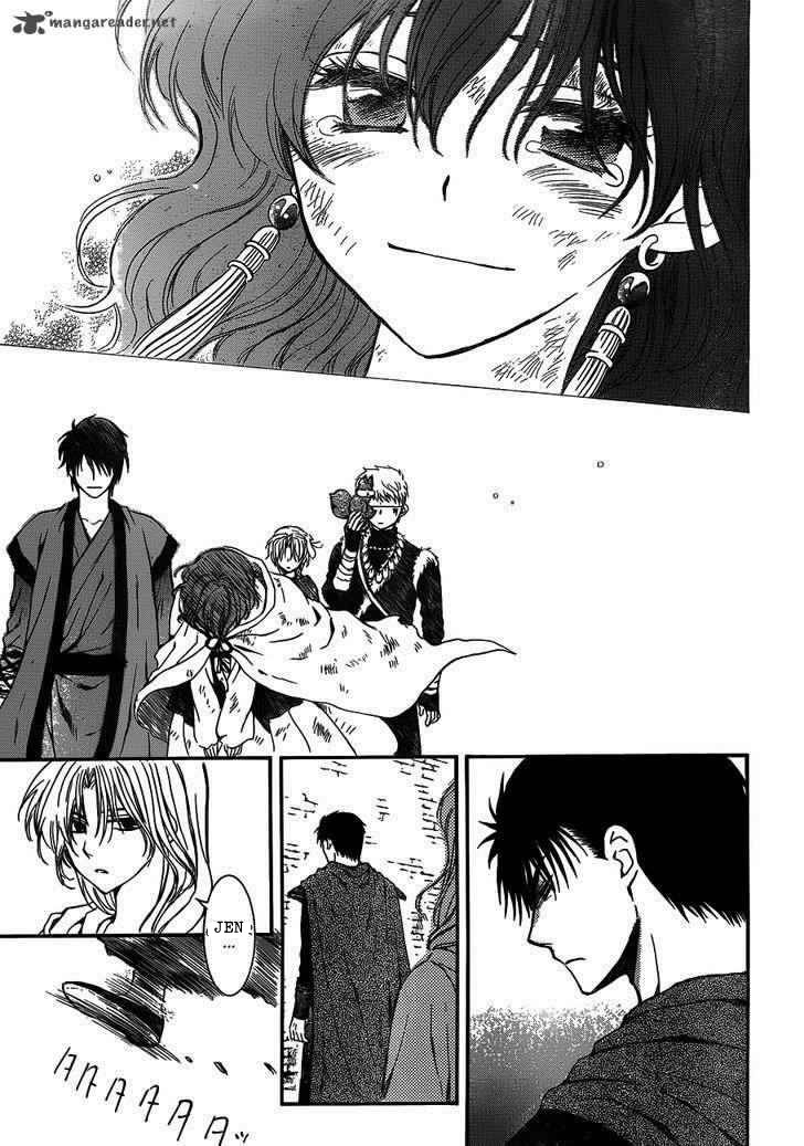 Akatsuki no Yona Chapter 122