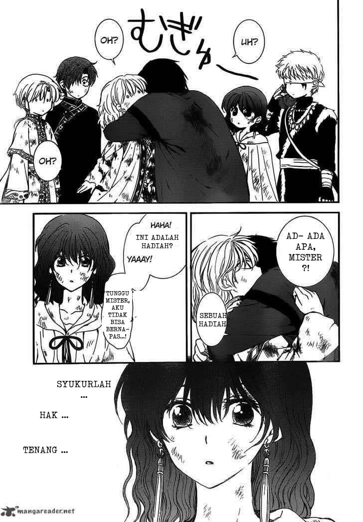 Akatsuki no Yona Chapter 122