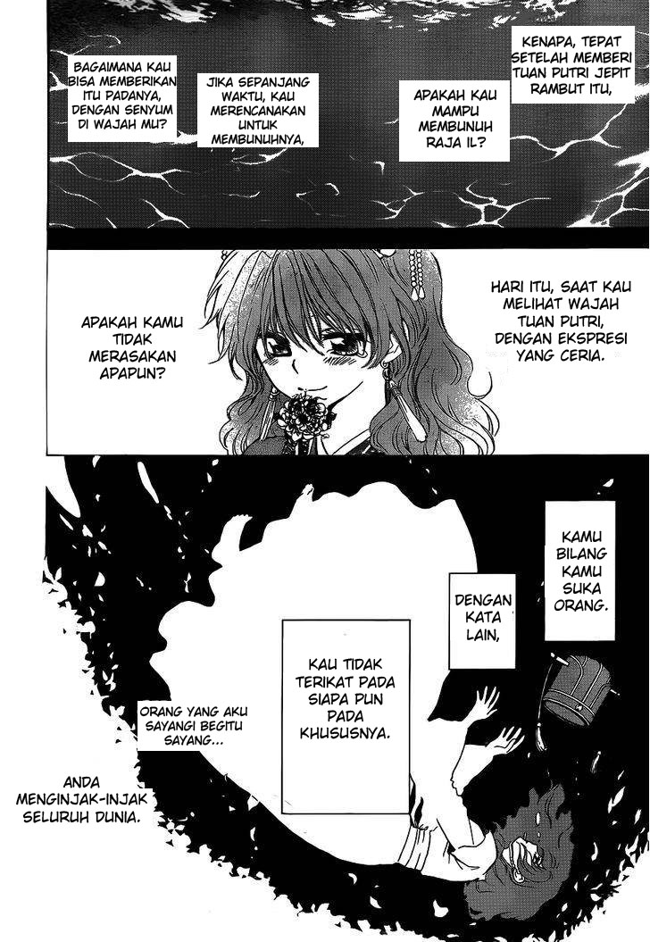 Akatsuki no Yona Chapter 125