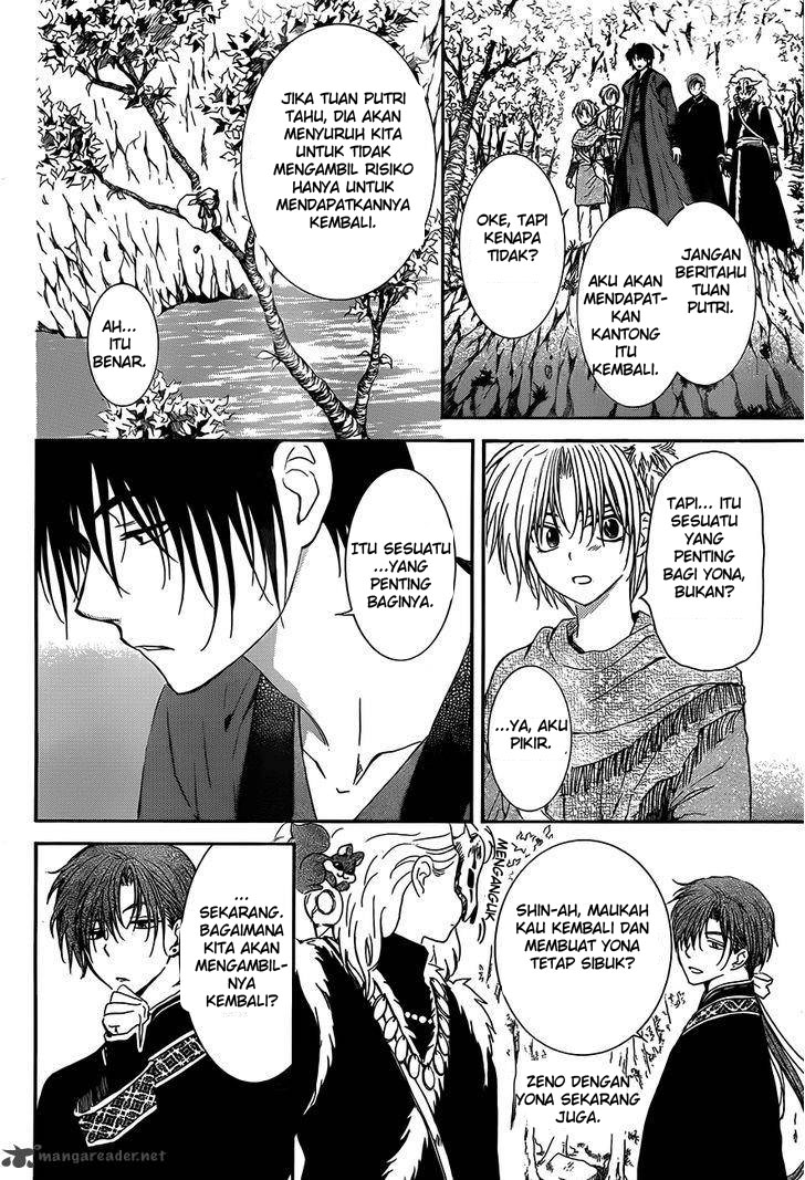 Akatsuki no Yona Chapter 125