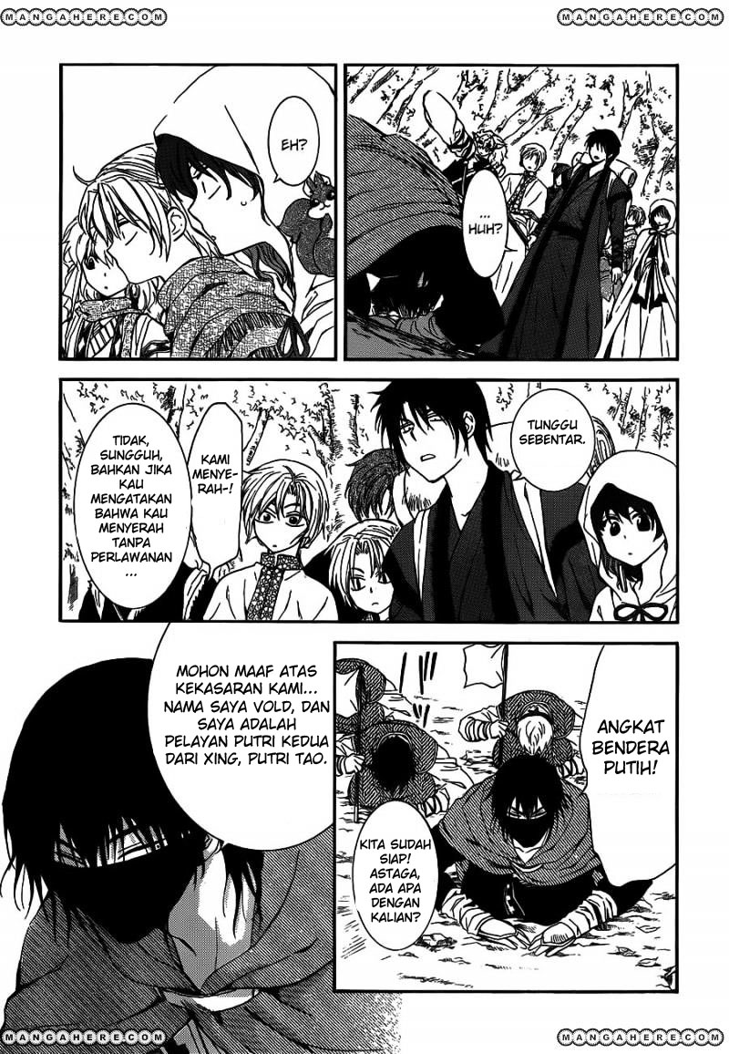 Akatsuki no Yona Chapter 127