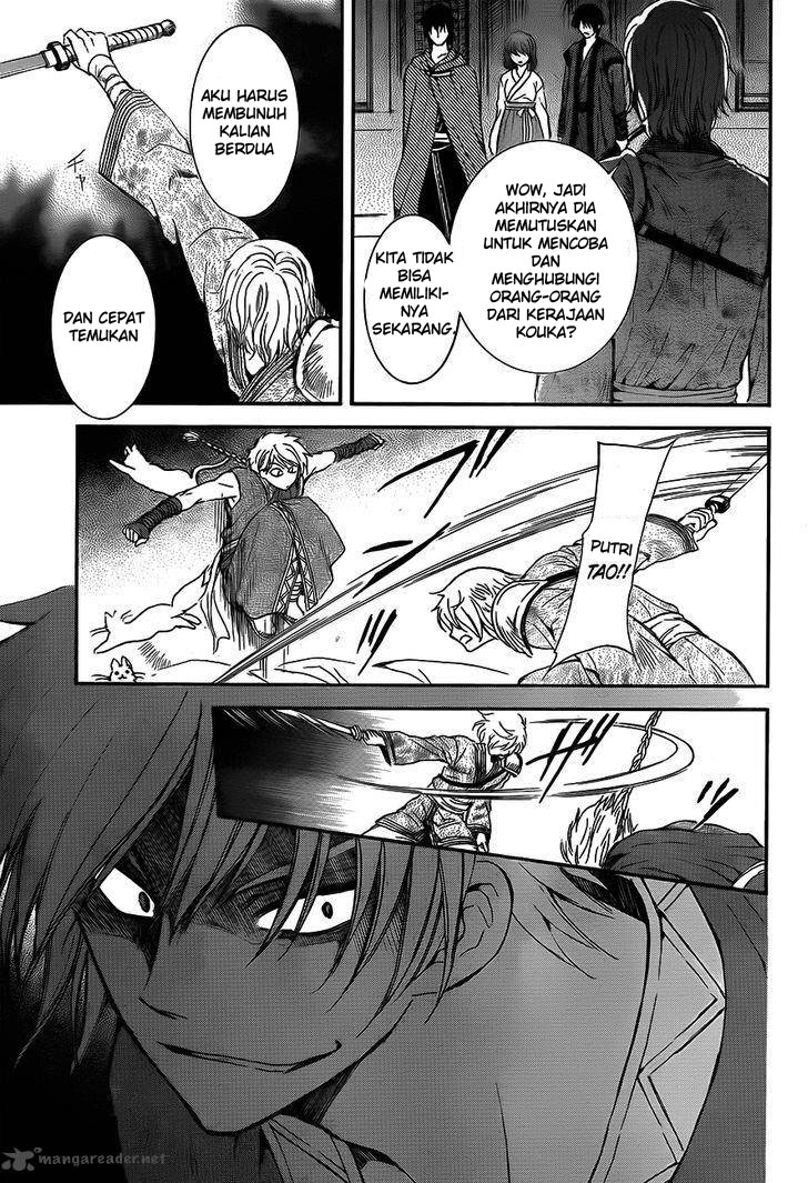 Akatsuki no Yona Chapter 129