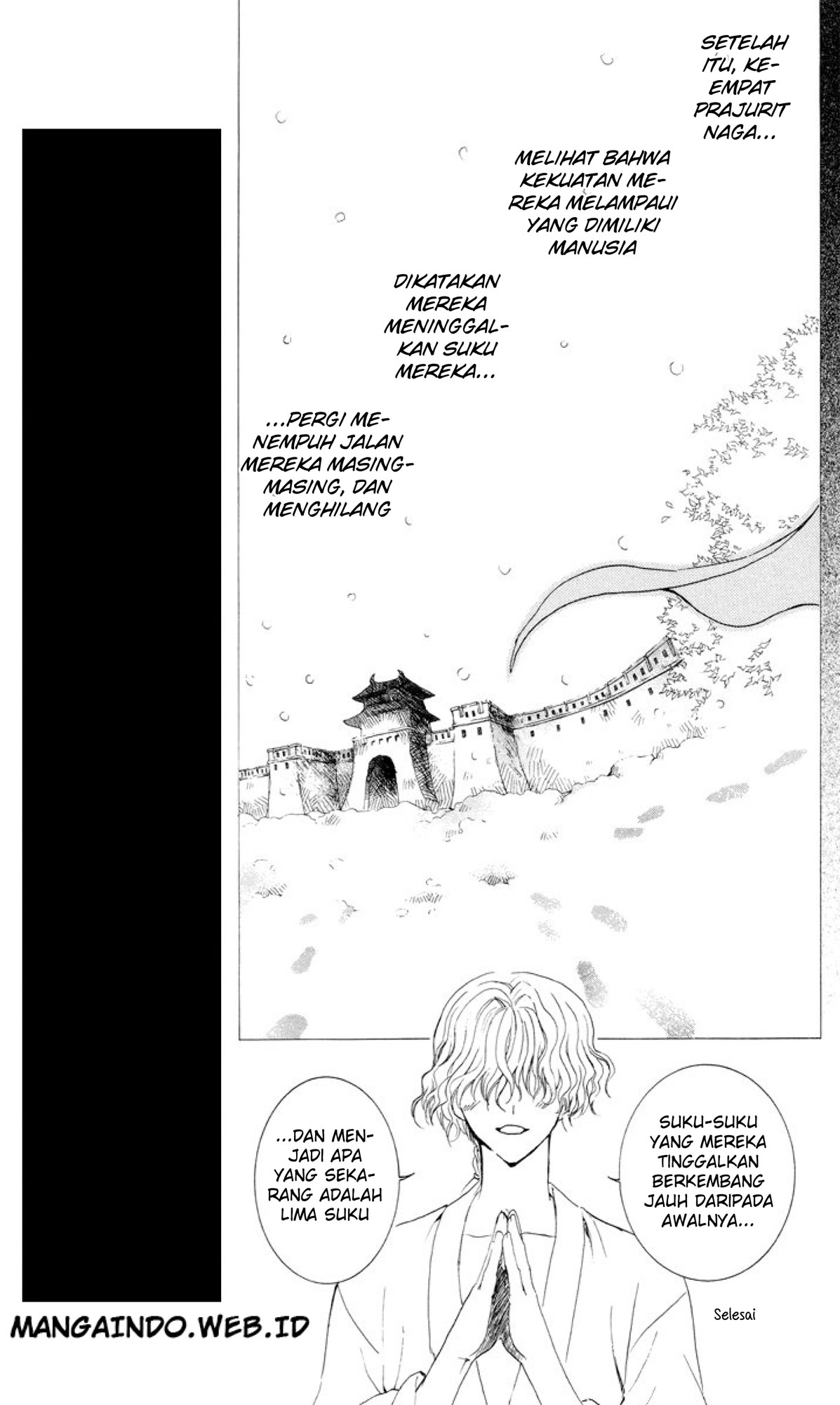 Akatsuki no Yona Chapter 13