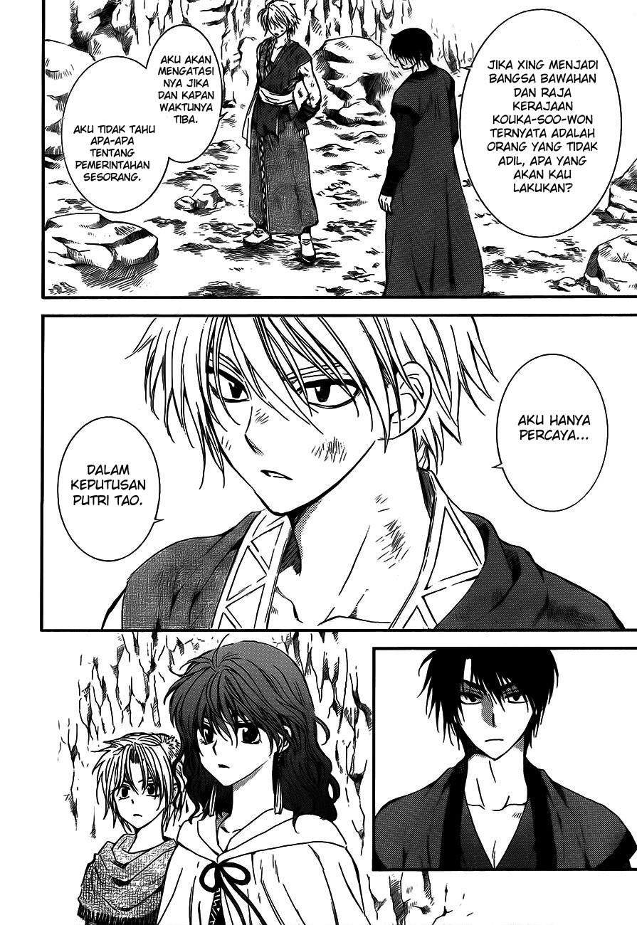 Akatsuki no Yona Chapter 130