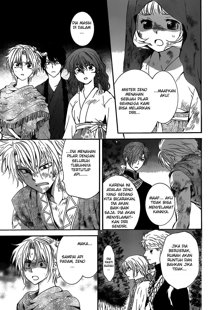 Akatsuki no Yona Chapter 130