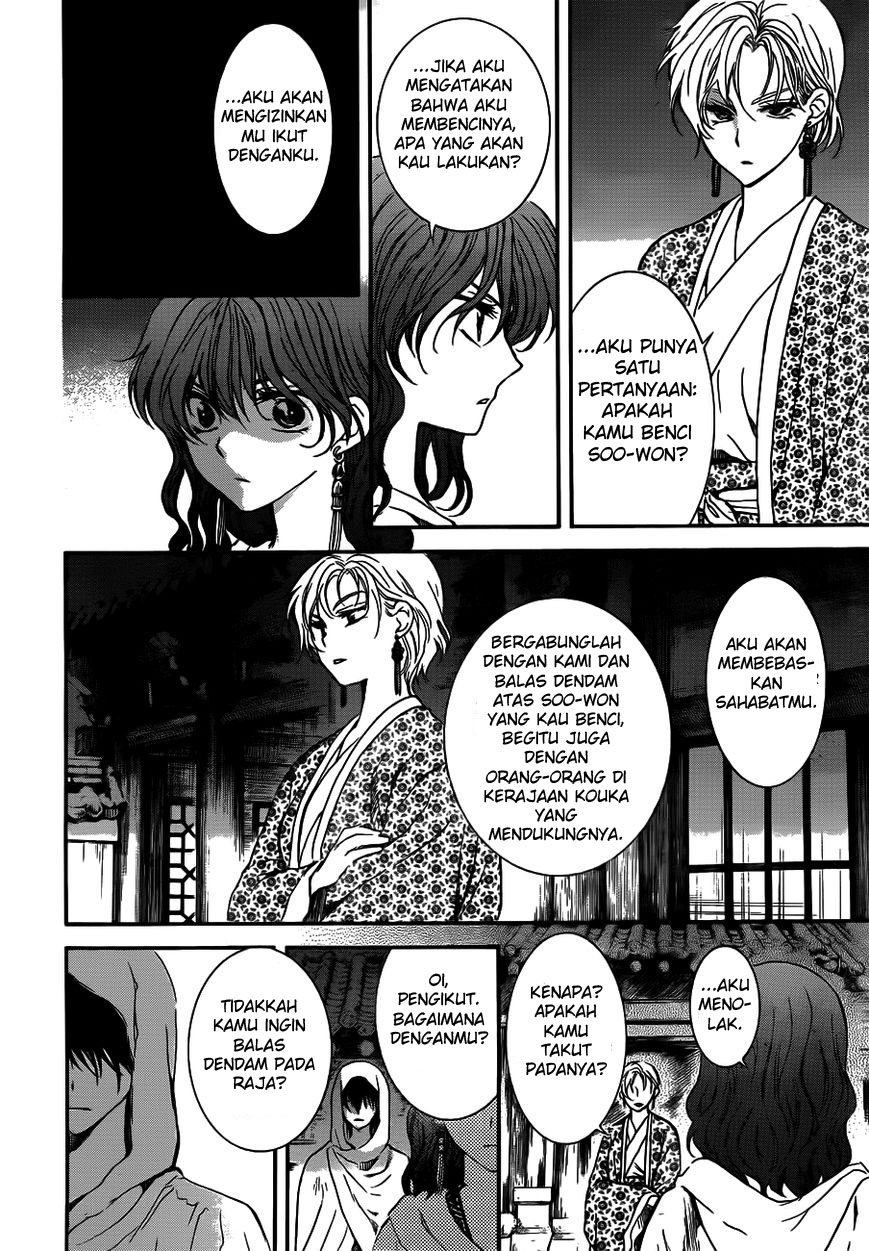 Akatsuki no Yona Chapter 133