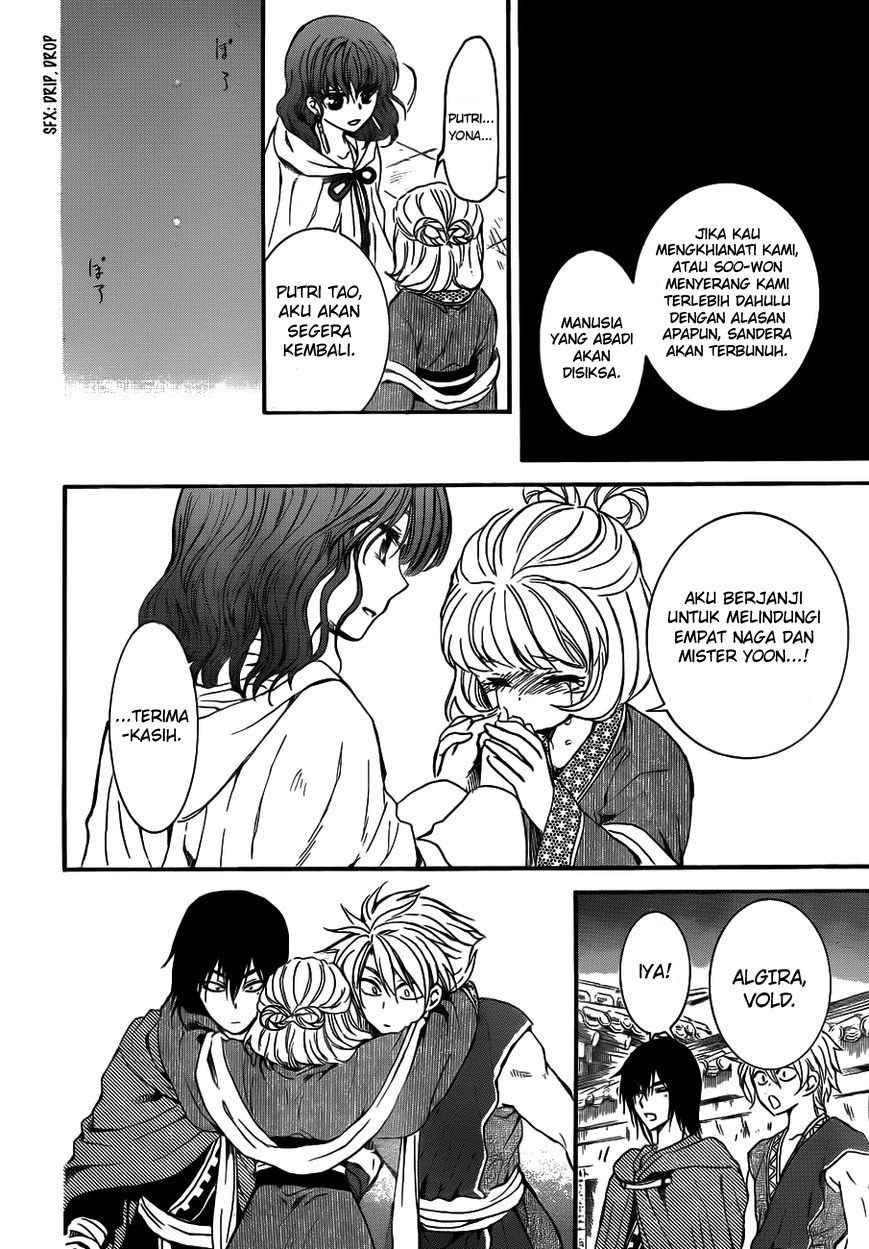 Akatsuki no Yona Chapter 133