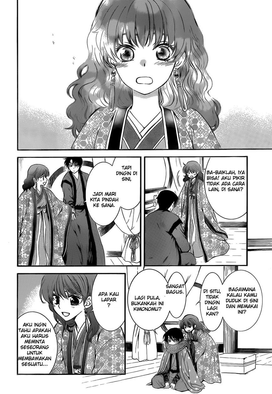 Akatsuki no Yona Chapter 134.5