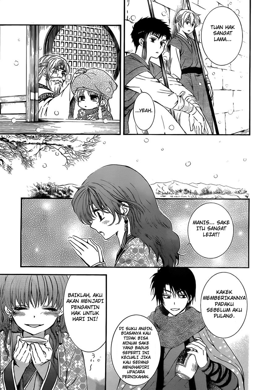 Akatsuki no Yona Chapter 134.5