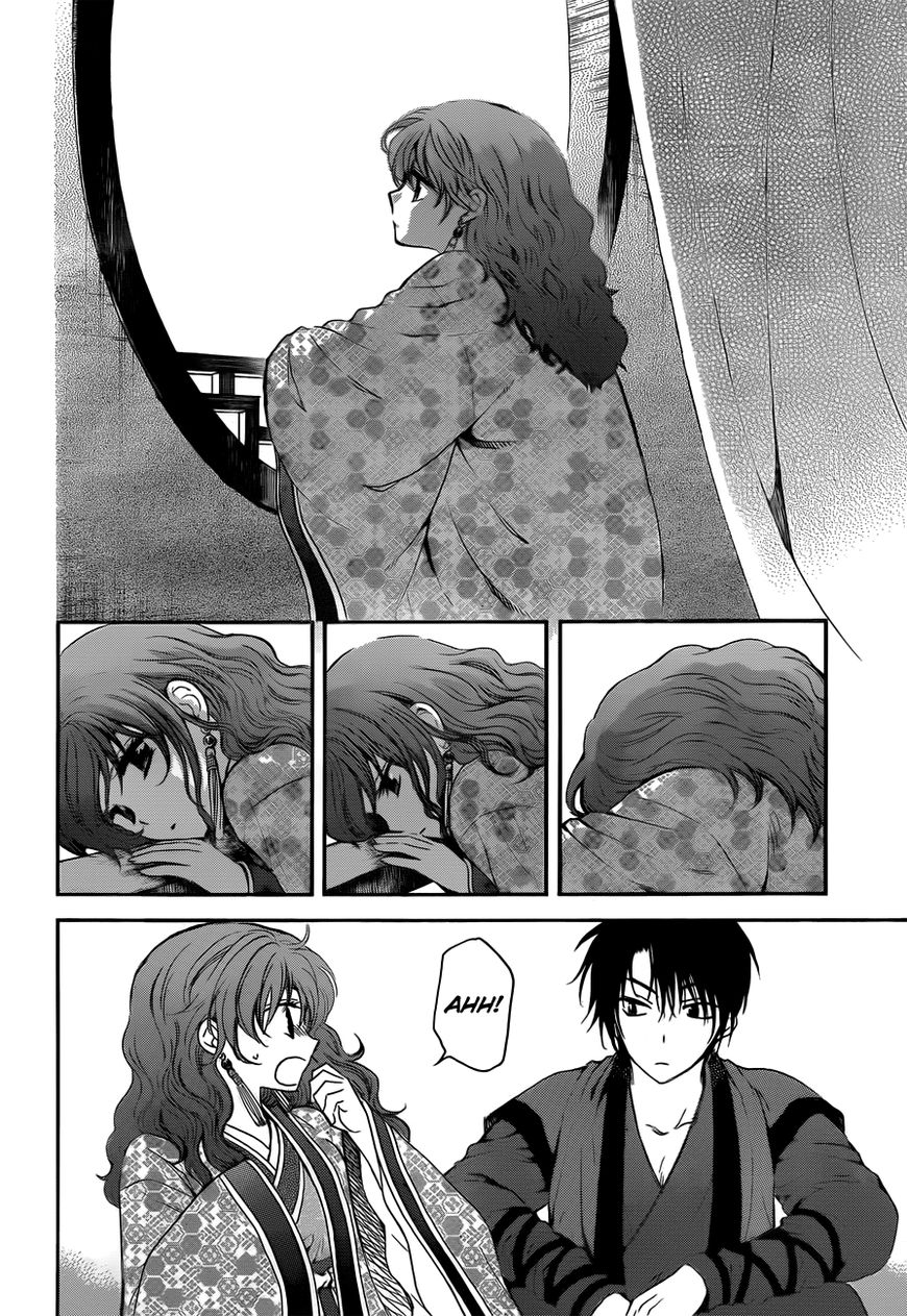 Akatsuki no Yona Chapter 134.5