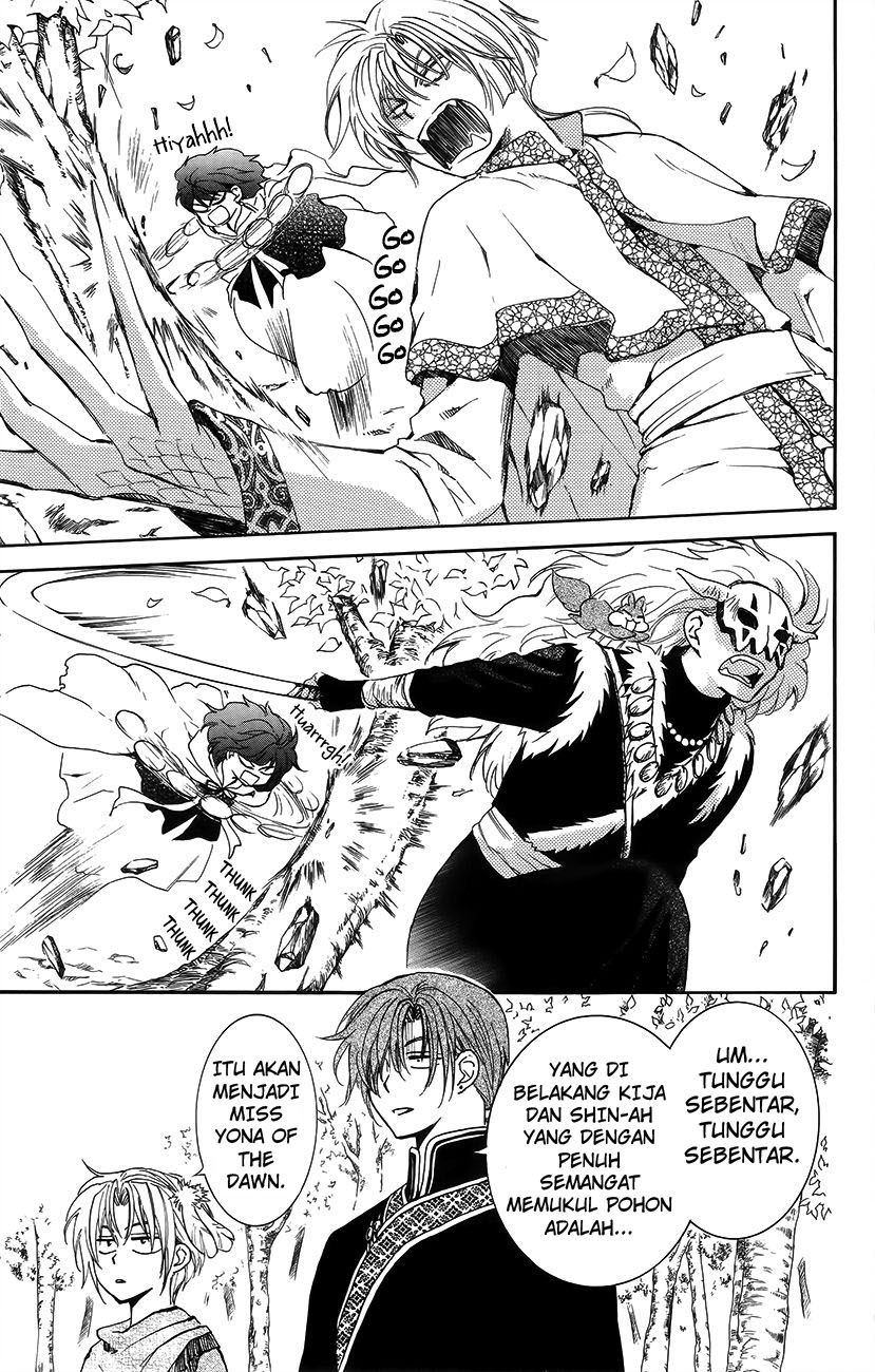 Akatsuki no Yona Chapter 134.6